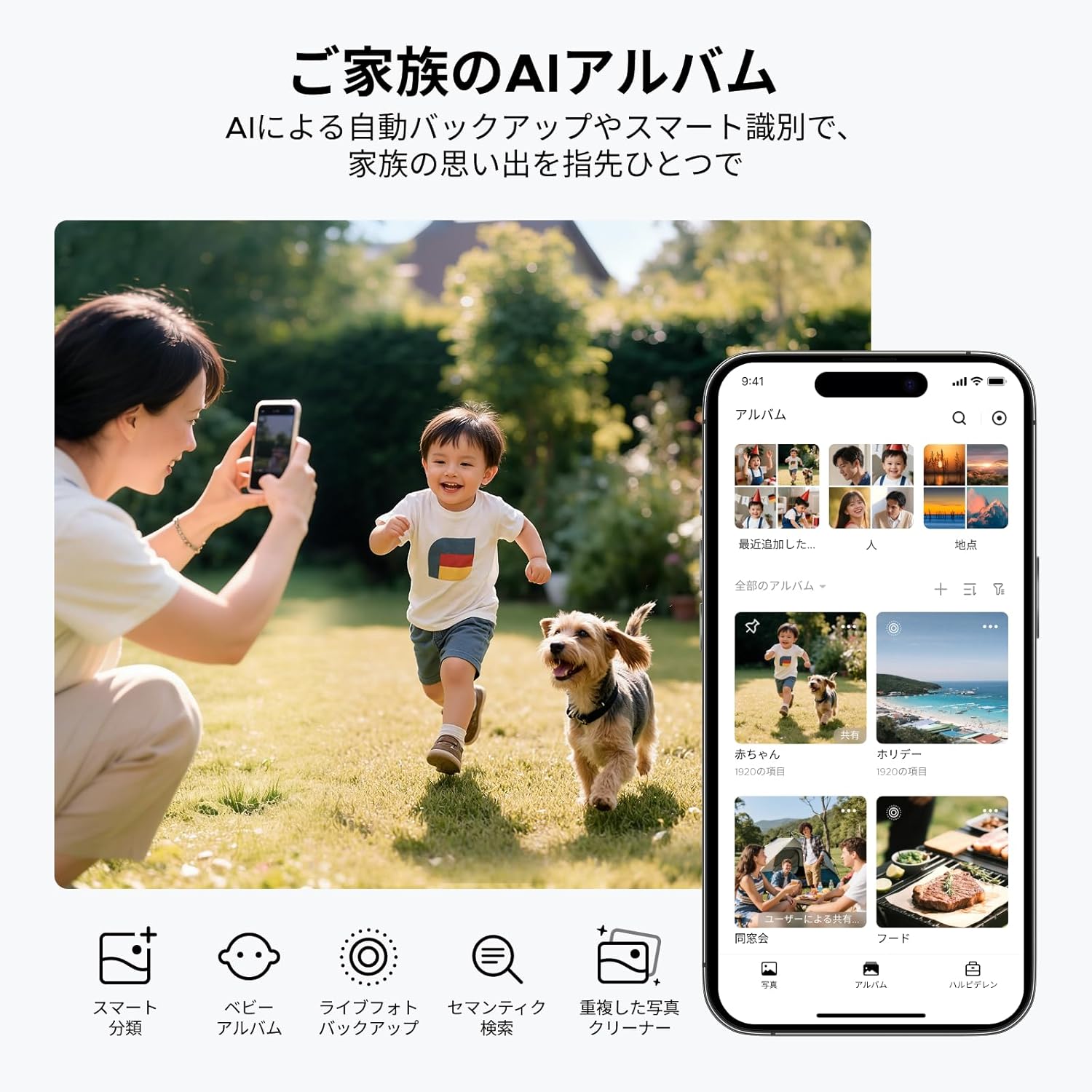 UGREEN NASync DH4300 Plusのレンタル
