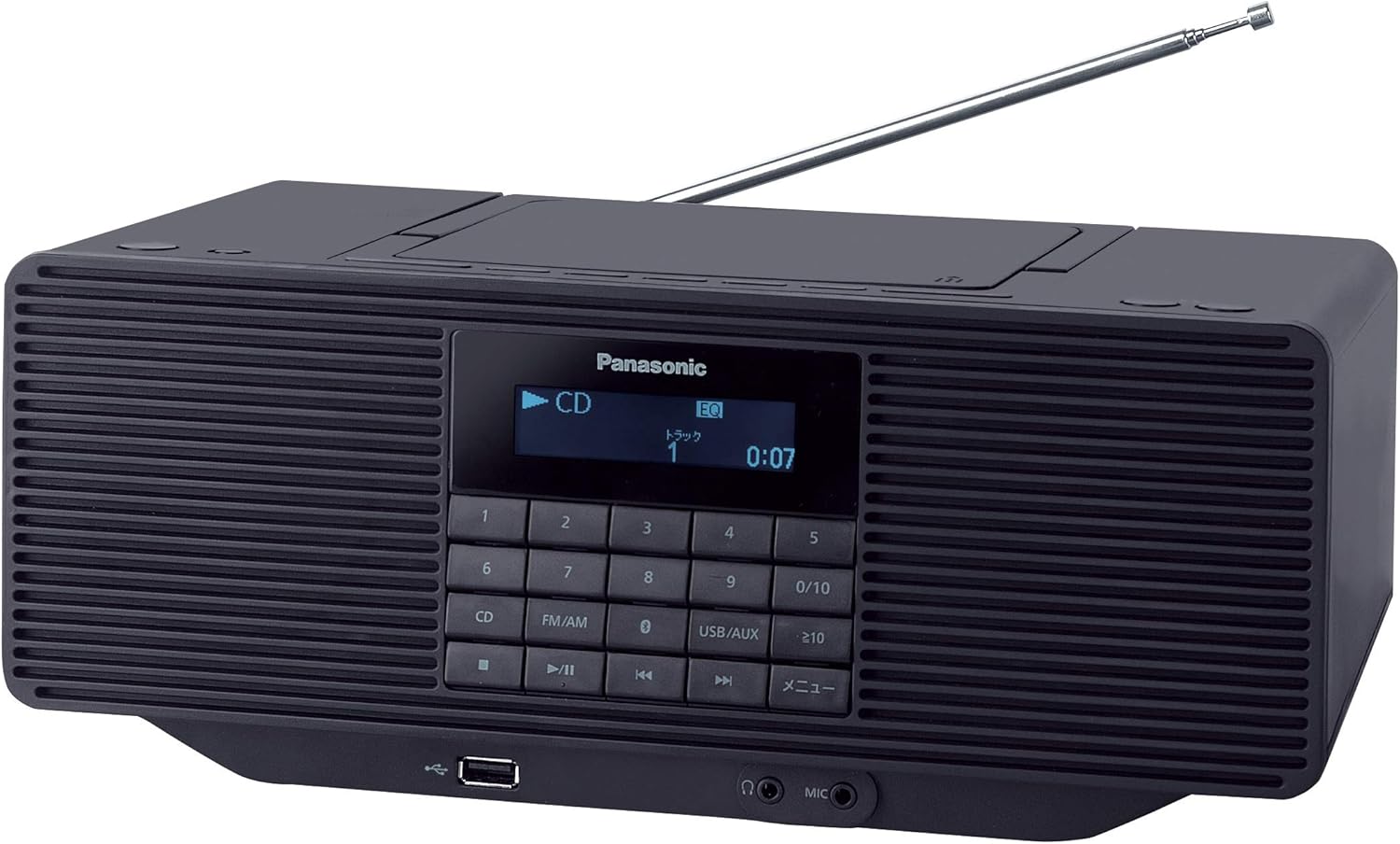パナソニック ポータブルステレオCDシステム RX-D70BT-Kのレンタル