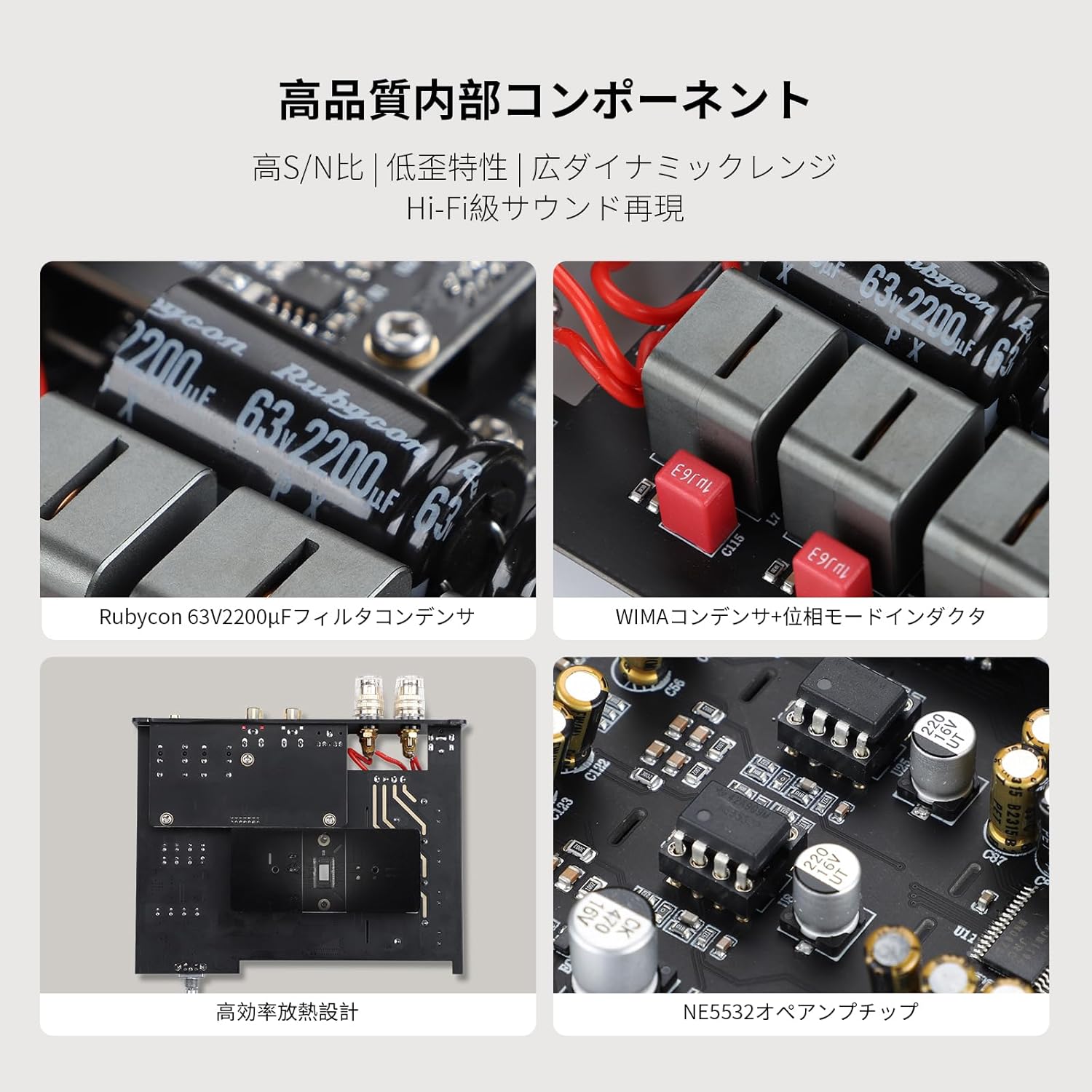 AIYIMA アンプ A80 B2D3226のレンタル