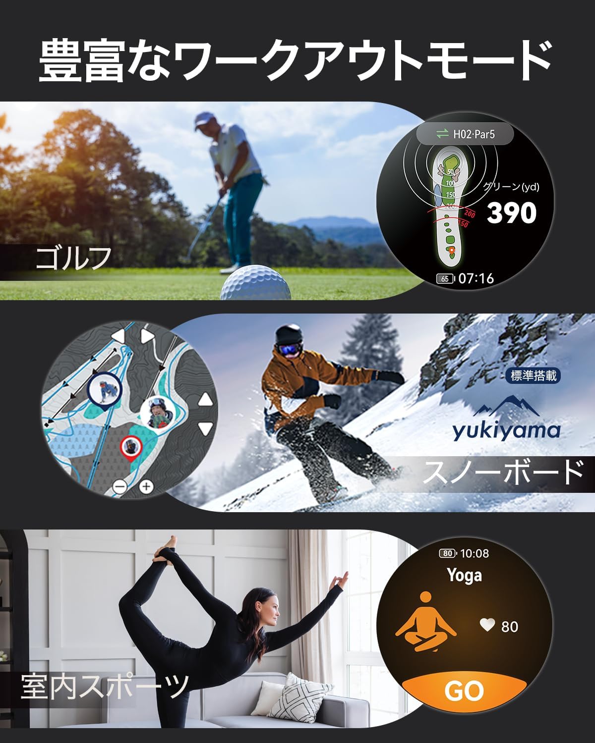 HUAWEI WATCH GT 6のレンタル
