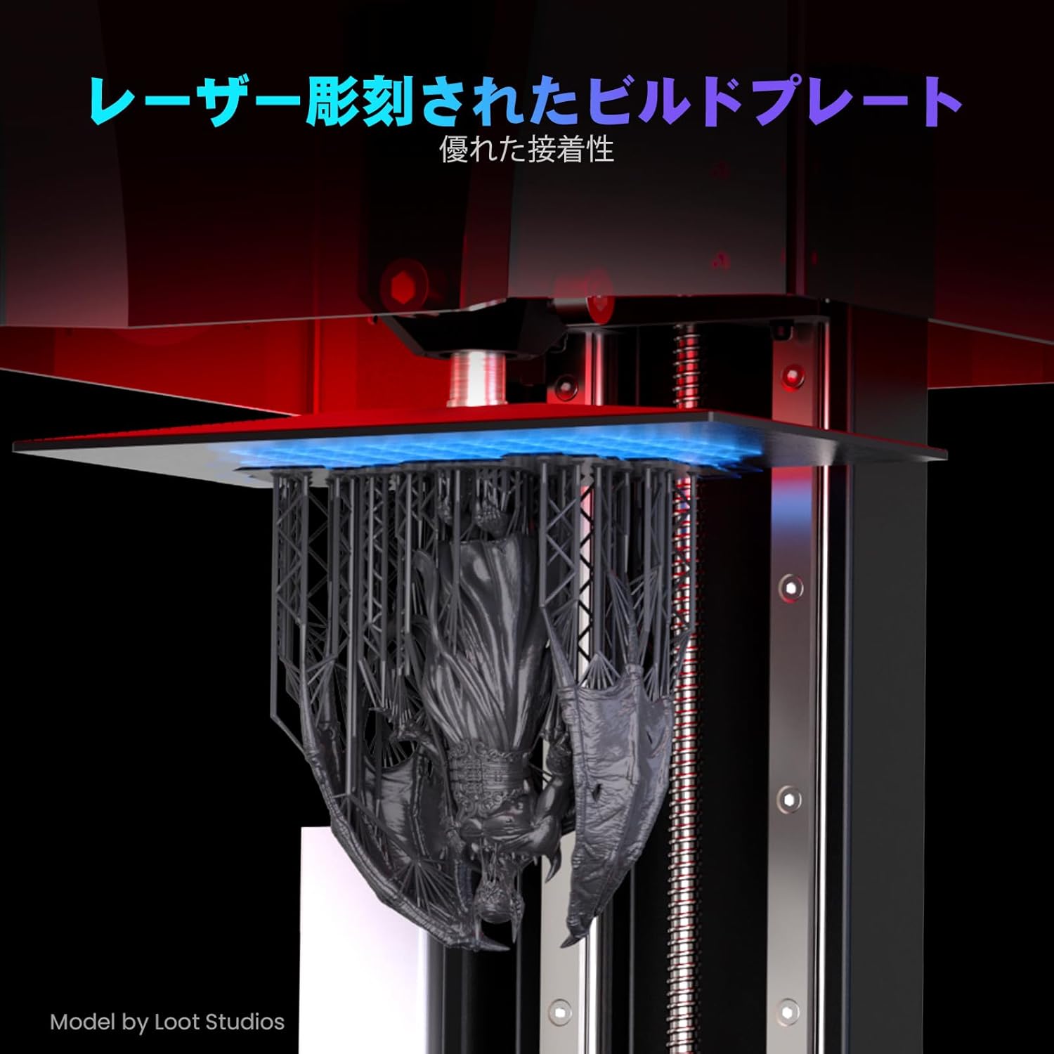 ELEGOO 3Dプリンター Saturn 3 MSLAのレンタル