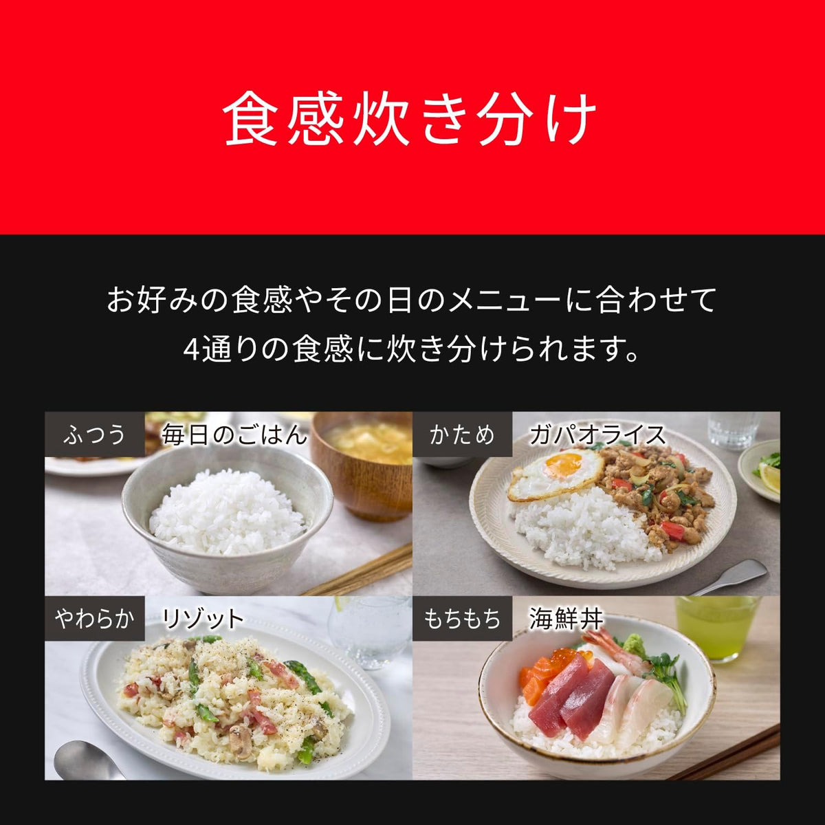パナソニック 5.5合炊飯器 SR-N510Dのレンタル