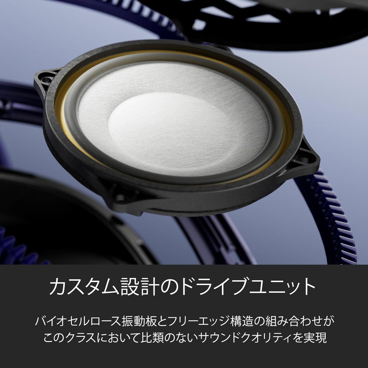 Bowers & Wilkins ヘッドホン Px7 S3のレンタル