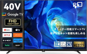 FPD 40V型テレビ JP40-PBのレンタル