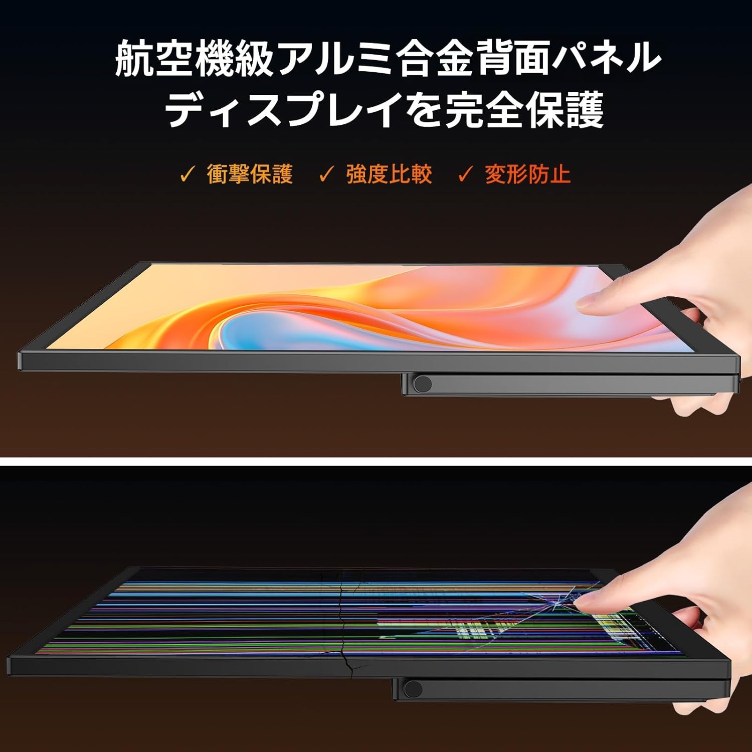 Newsoul 18.5インチモバイルモニター 119JP-ST08S-AAAのレンタル