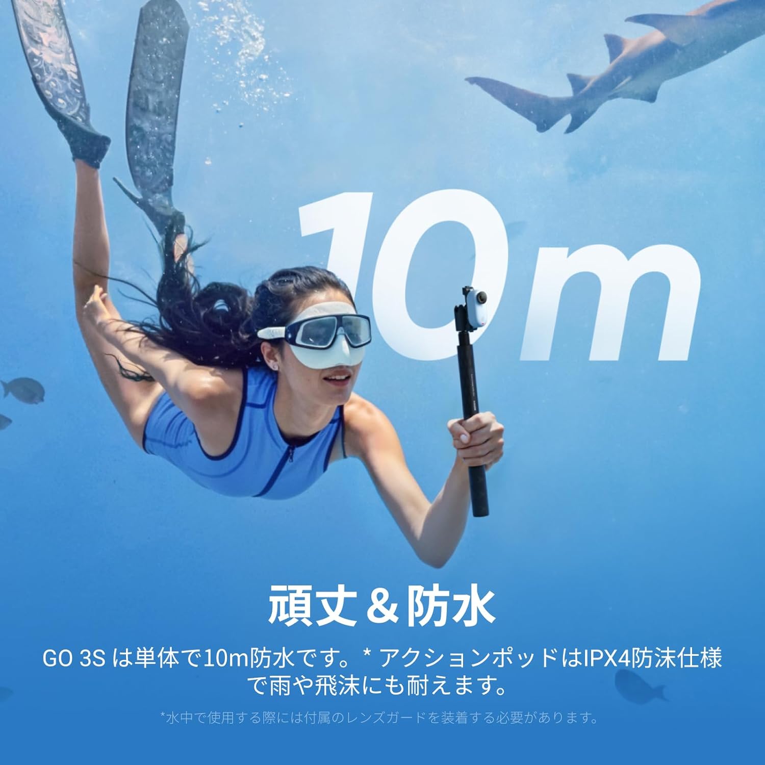 Insta360 Vlogカメラ GO 3S通常盤 128GBのレンタル