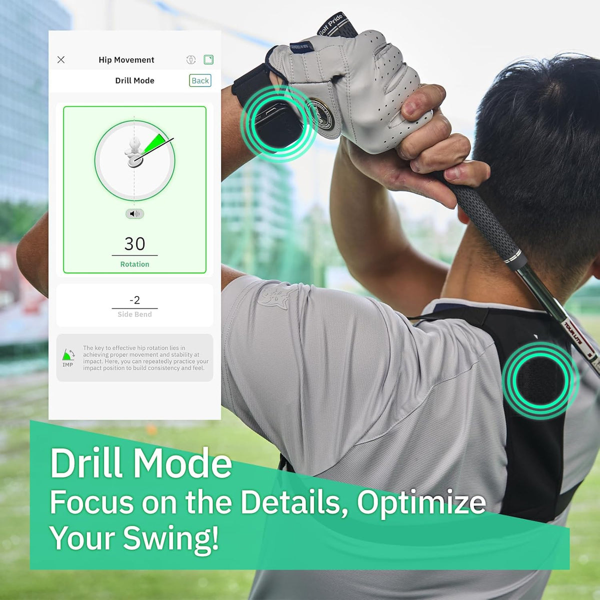 MOXI SwingMotion ゴルフスイングトレーナー&アナライザーのレンタル