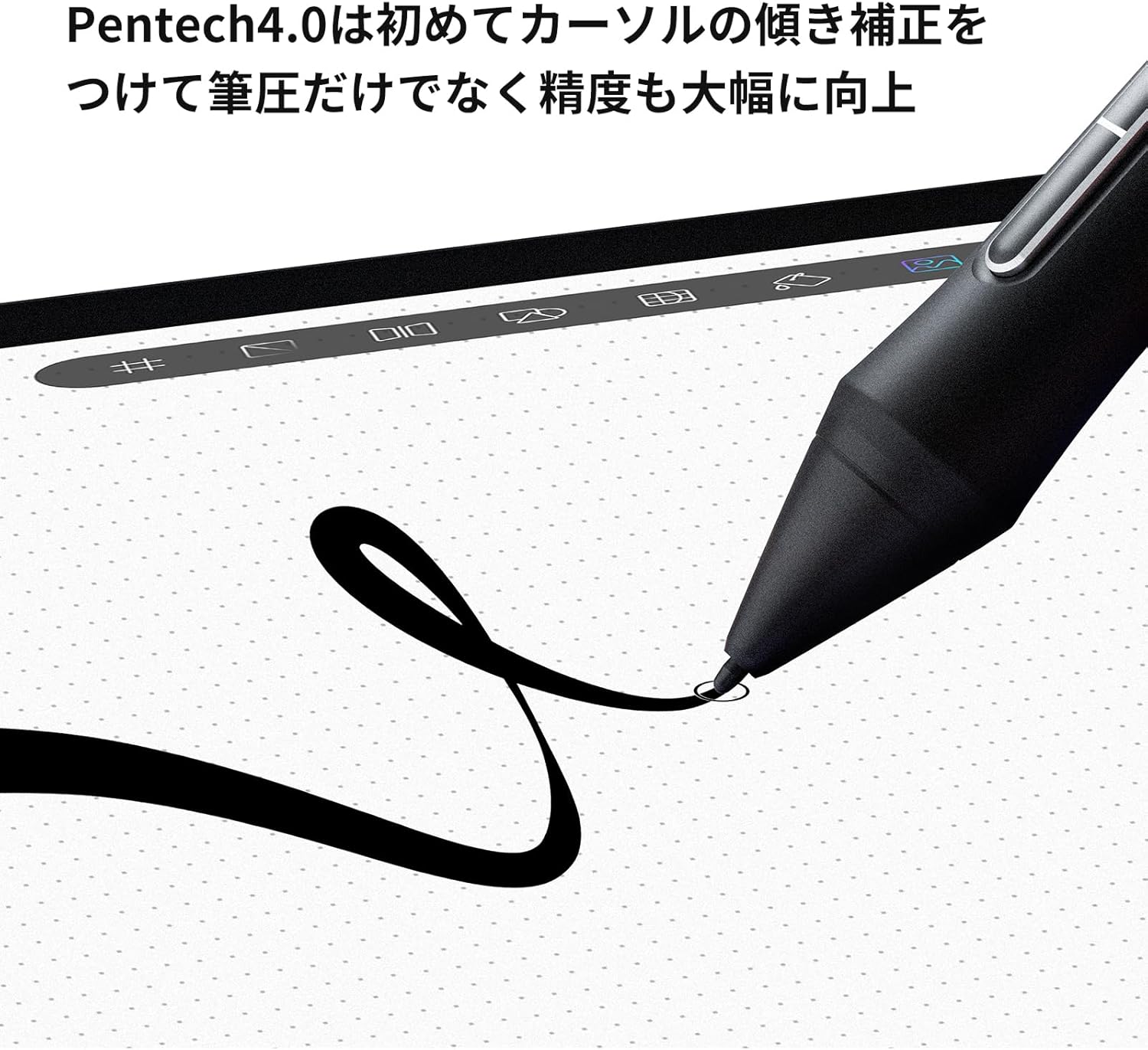 HUION 液タブ Kamvas 13(Gen 3) スタンド付きのレンタル