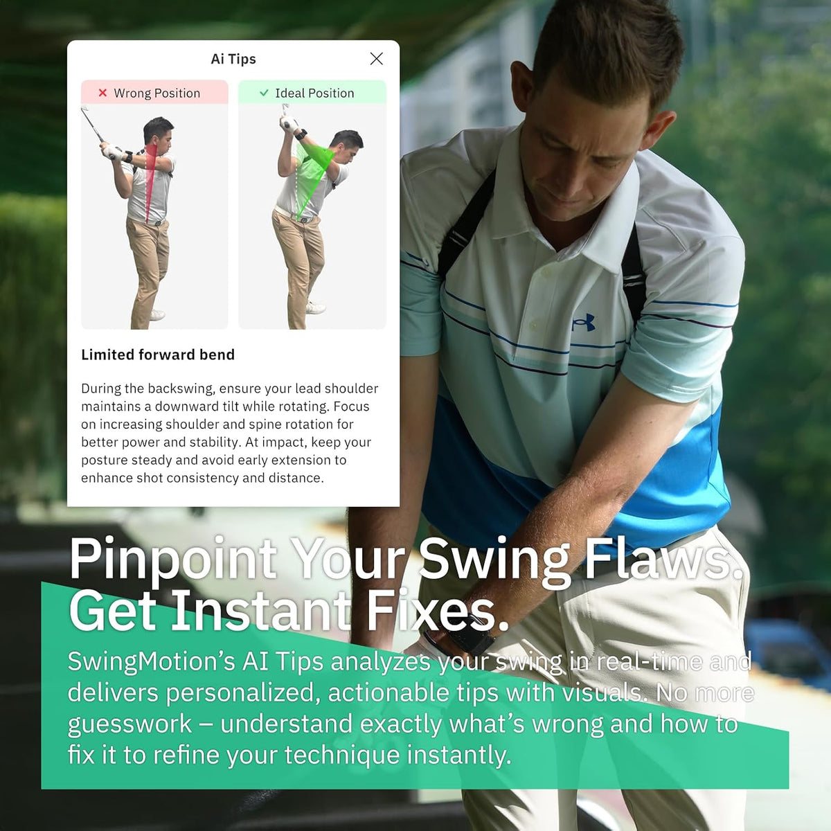 MOXI SwingMotion ゴルフスイングトレーナー&アナライザーのレンタル