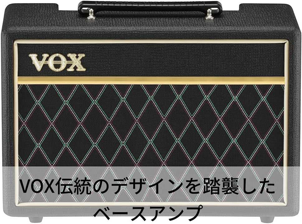 VOX ベースアンプ Pathfinder 10 Bassのレンタル