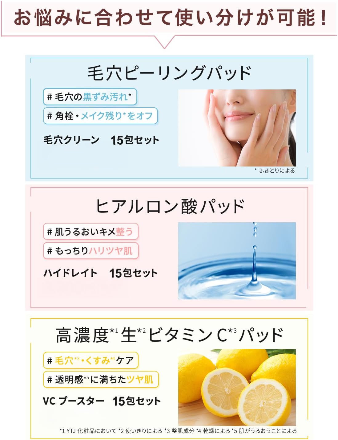 ヤーマン 美顔器 フォトプラスシャイニーネオのレンタル