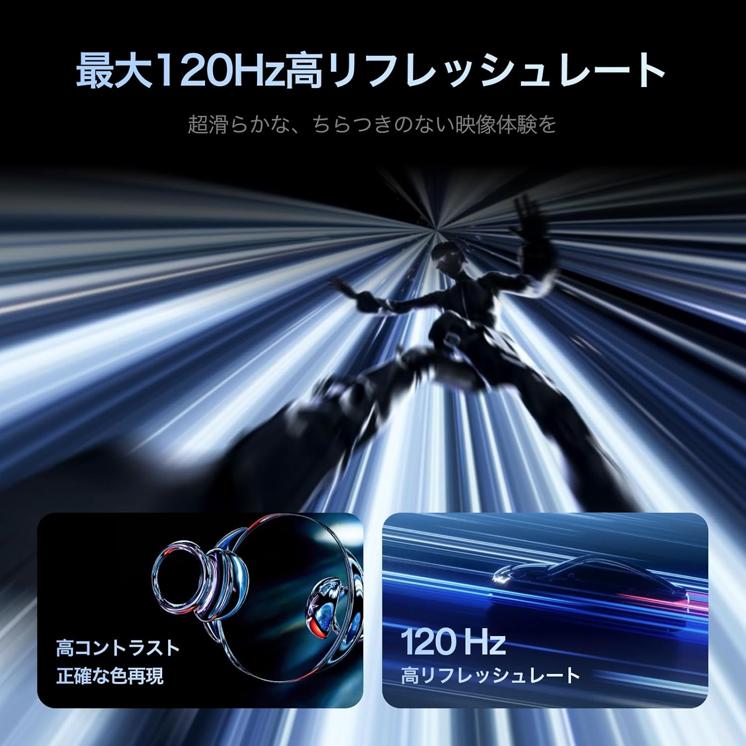 XREAL One Pro ARグラスのレンタル