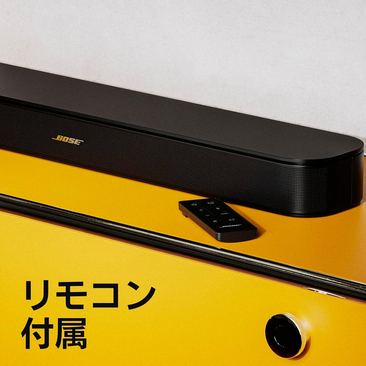 Bose TV Speaker (第2世代) サウンドバーのレンタル