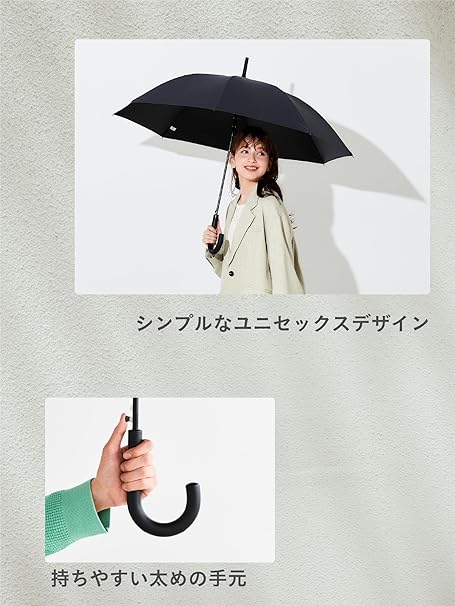 assa 日傘 サマーシールドのレンタル