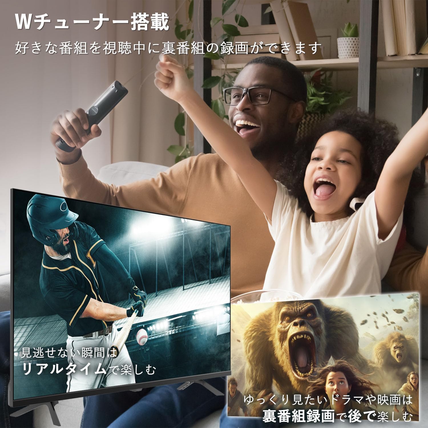 山善 40Vテレビ QRK-40W2KSTのレンタル