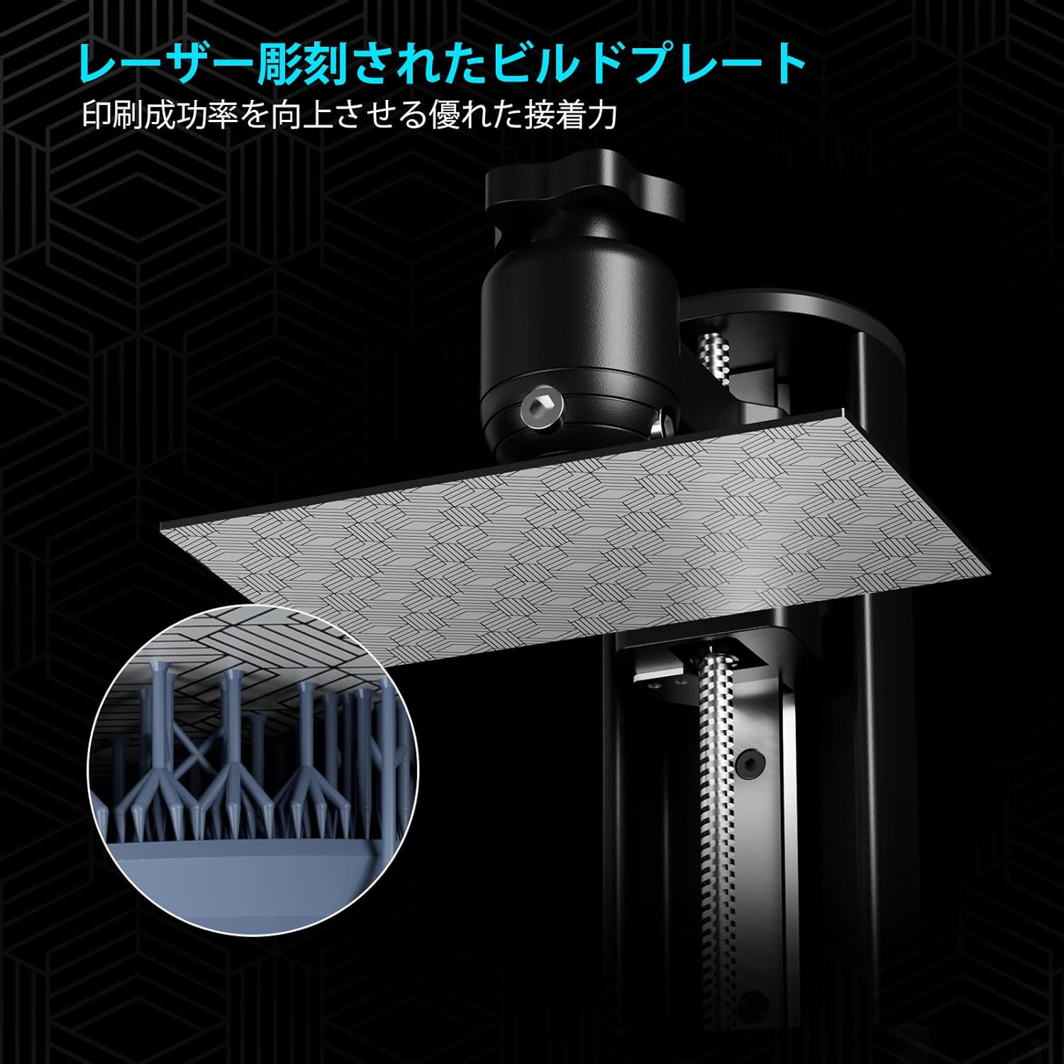 ELEGOO 3Dプリンター MARS 4 MSLAのレンタル