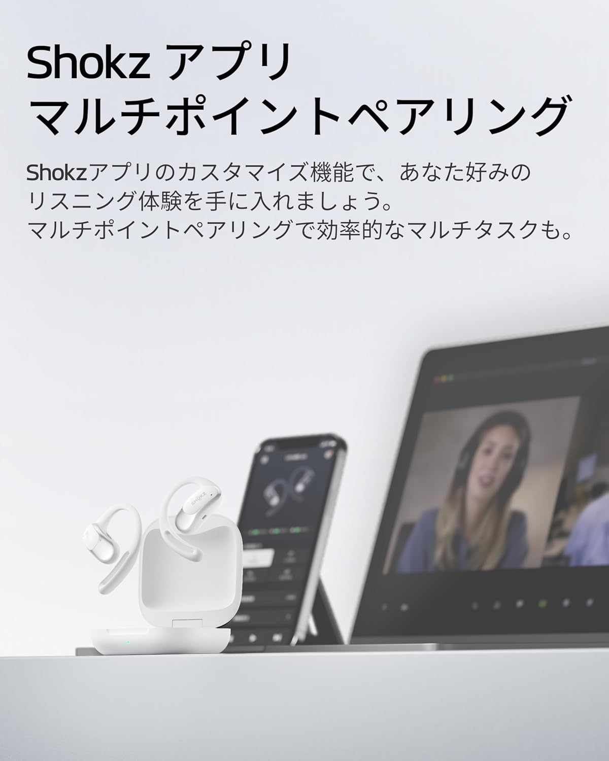 Shokz オープンイヤー型イヤホン OpenFit Airのレンタル