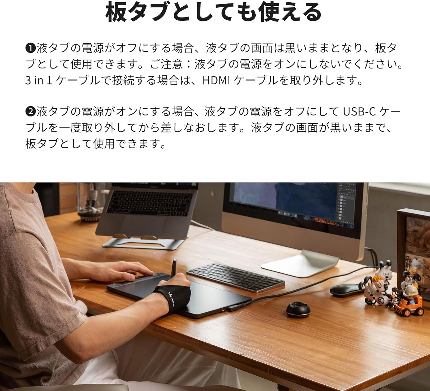 HUION 液タブ Kamvas 13(Gen 3) スタンド付きのレンタル