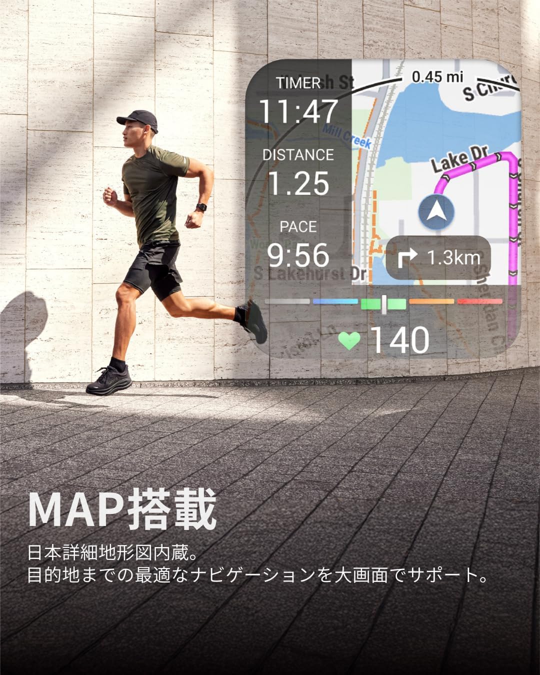 GARMIN スマートウォッチ Venu X1 AMOLEDのレンタル