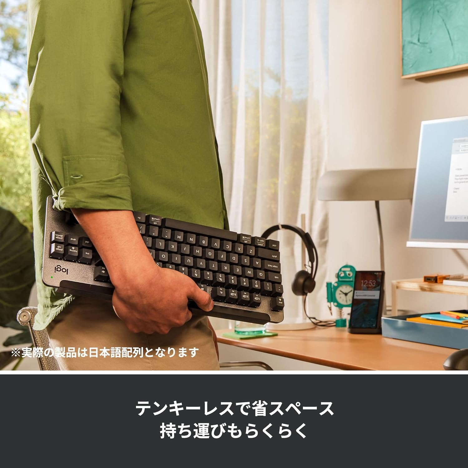 ロジクール メカニカルキーボード SIGNATURE K855GR 赤軸のレンタル