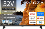 REGZA 32Vテレビ 32V35Sのレンタル