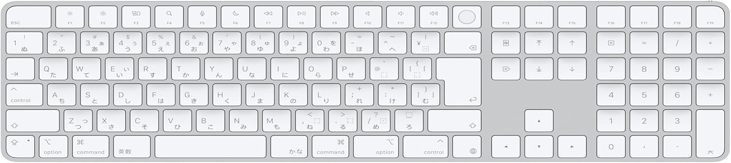 Apple テンキーあり Magic Keyboard TouchID搭載(USB-C)のレンタル