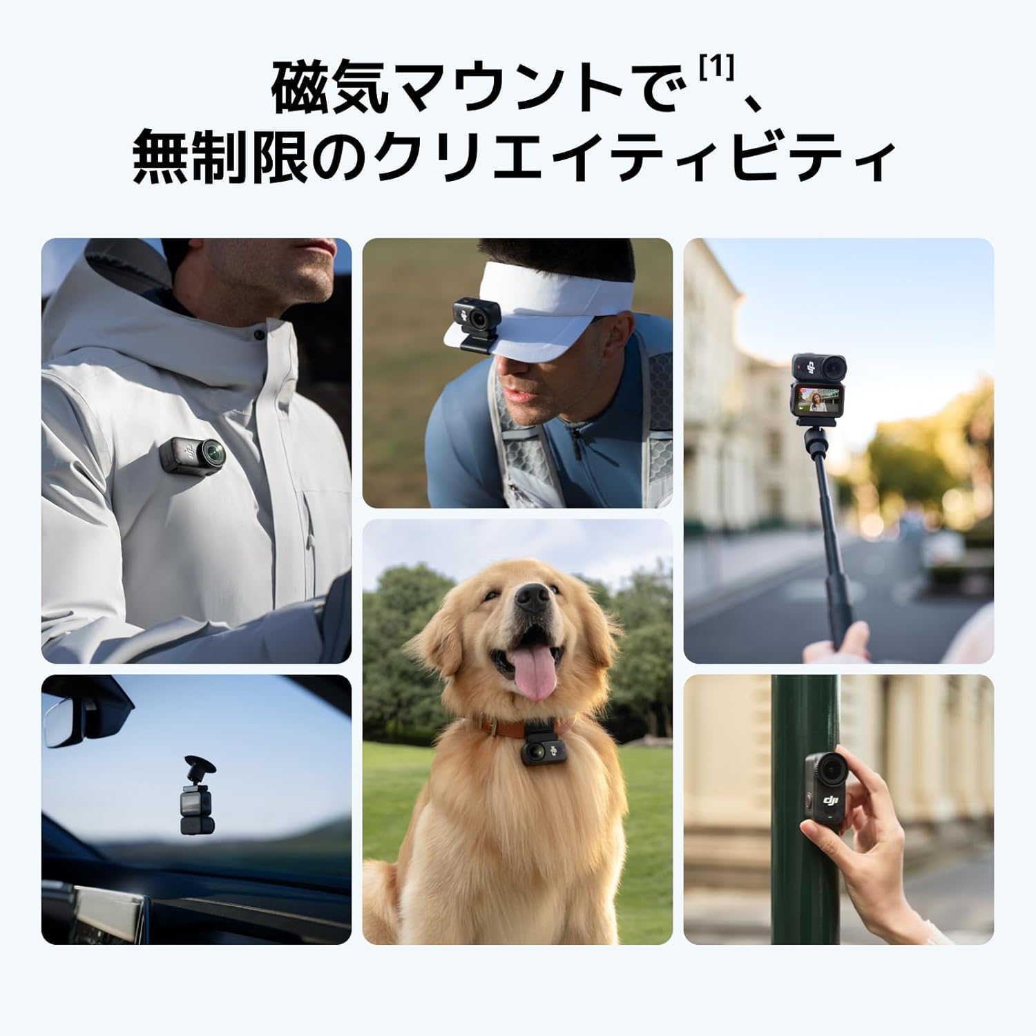 DJI Vlogカメラ Osmo Nanoスタンダードコンボ (128GB)のレンタル
