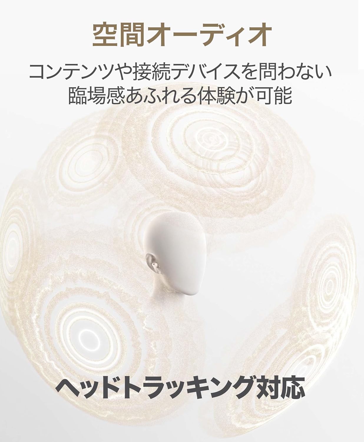 HUAWEI ワイヤレスイヤホン FreeBuds Pro 5のレンタル