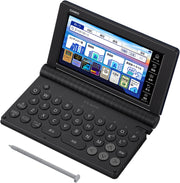 カシオ 電子辞書 プロフェッショナル エクスワード XD-SA20000 XD-SAN200のレンタル