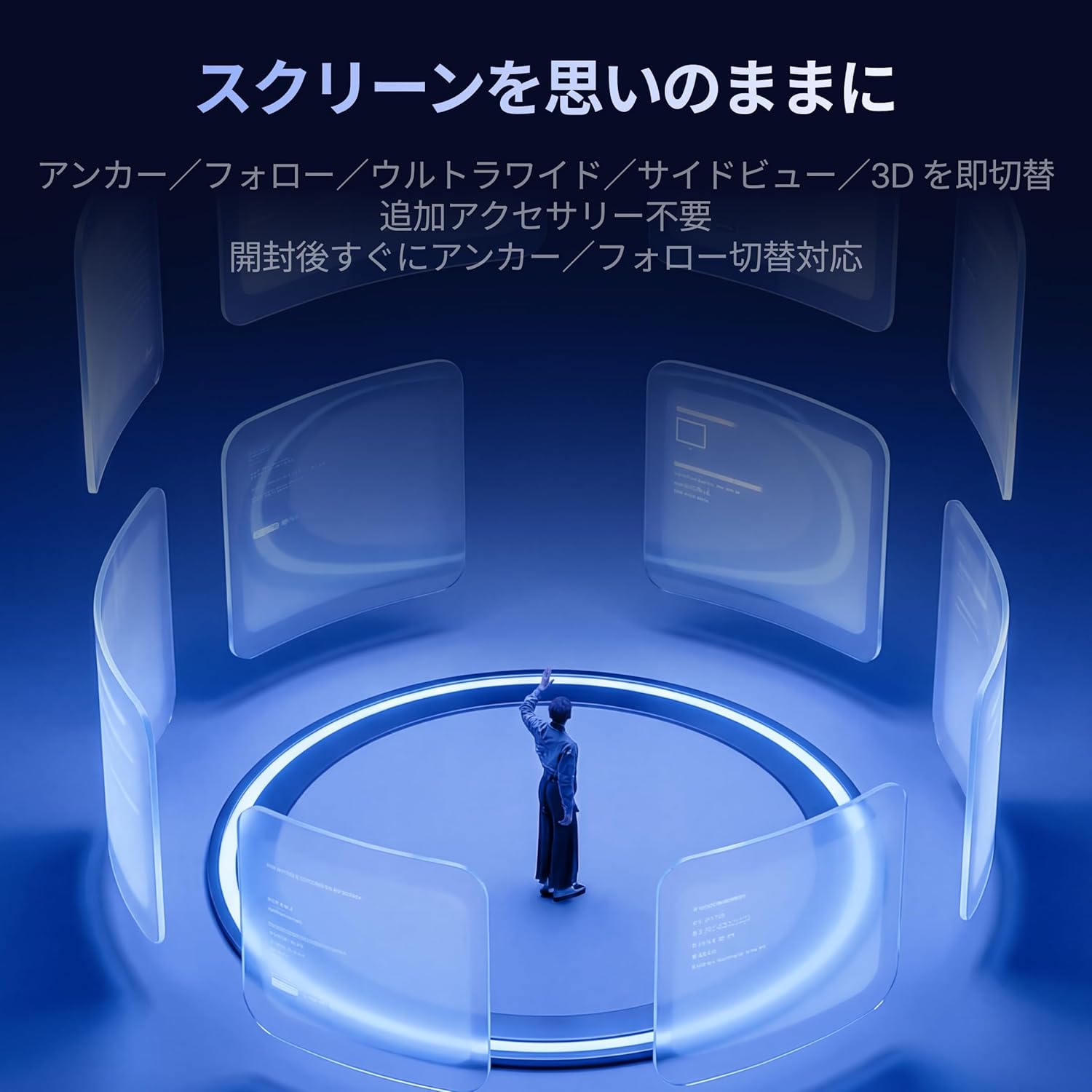 XREAL 1S ARグラスのレンタル