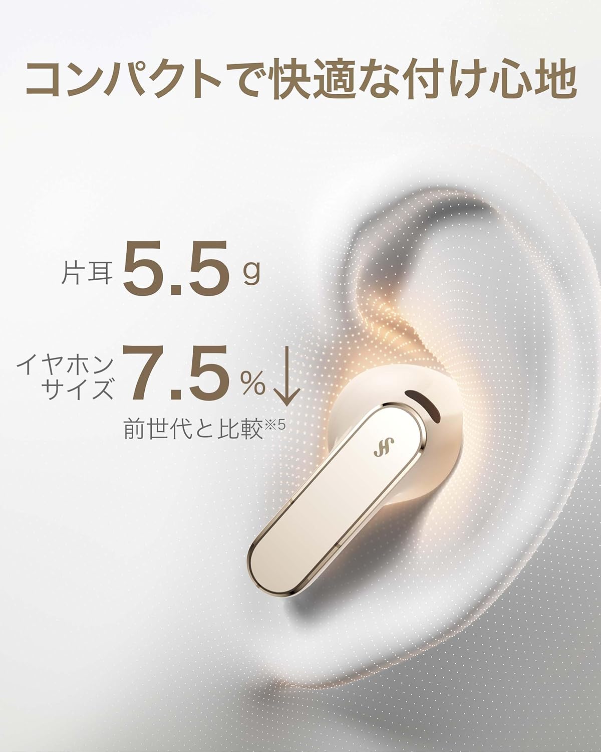 HUAWEI ワイヤレスイヤホン FreeBuds Pro 5のレンタル