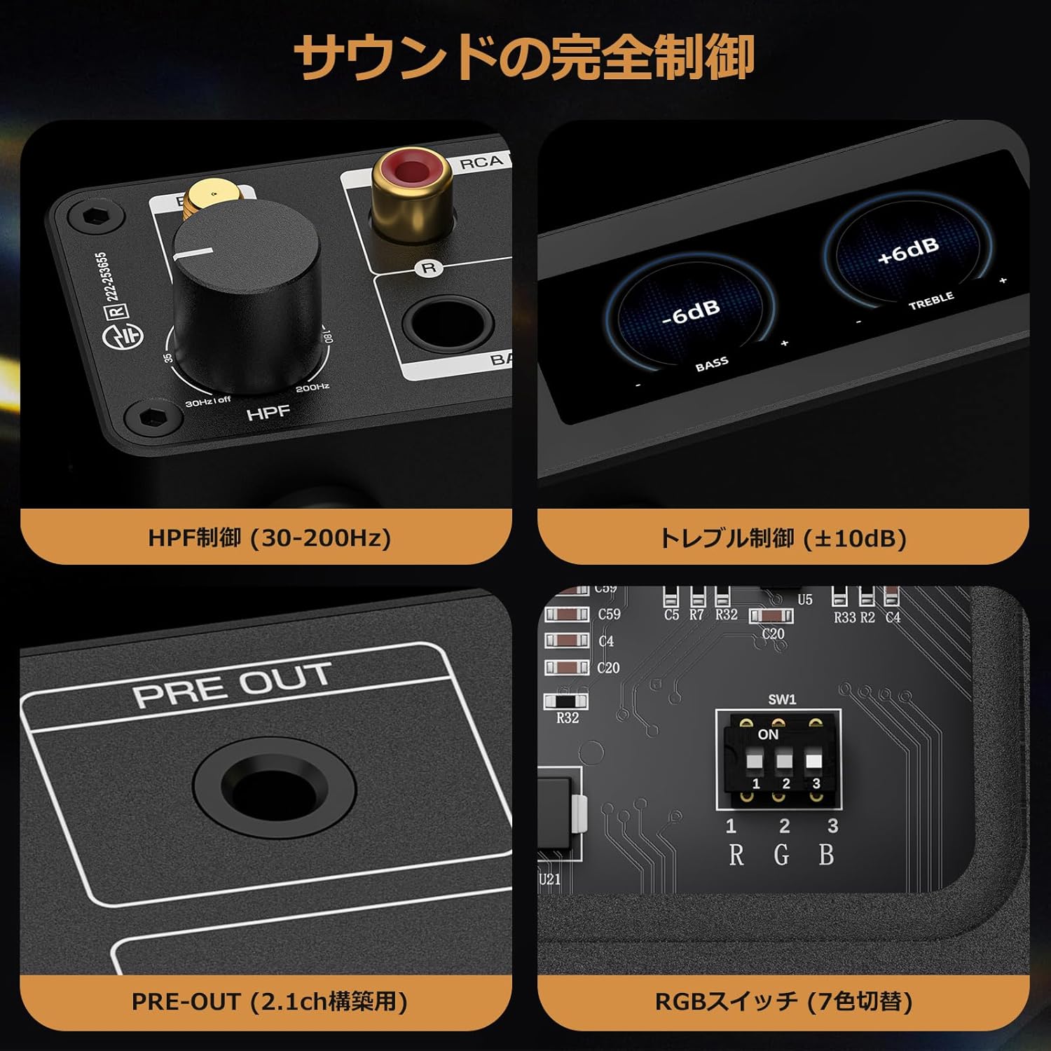 Ampapa アンプ D1のレンタル