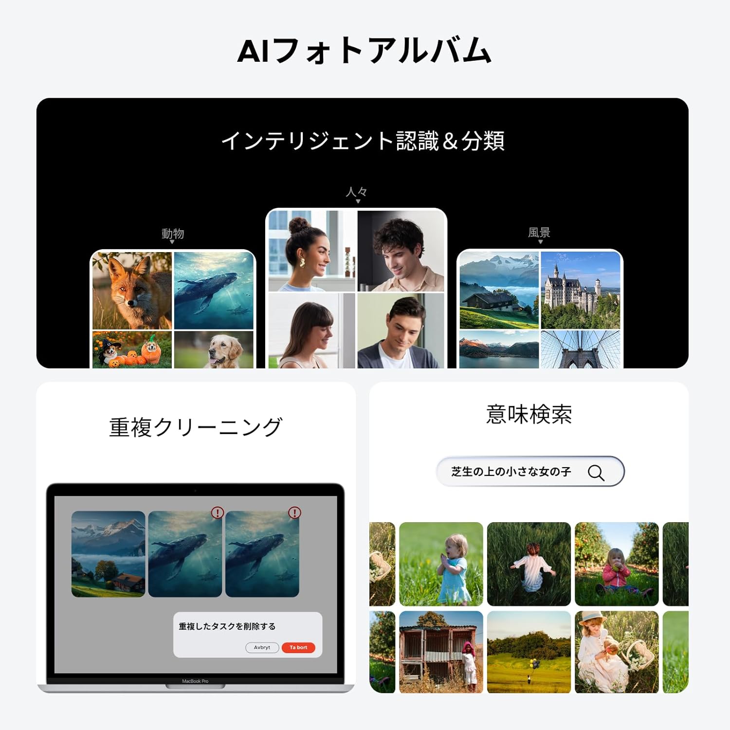 UGREEN NASync DXP4800 Plusのレンタル