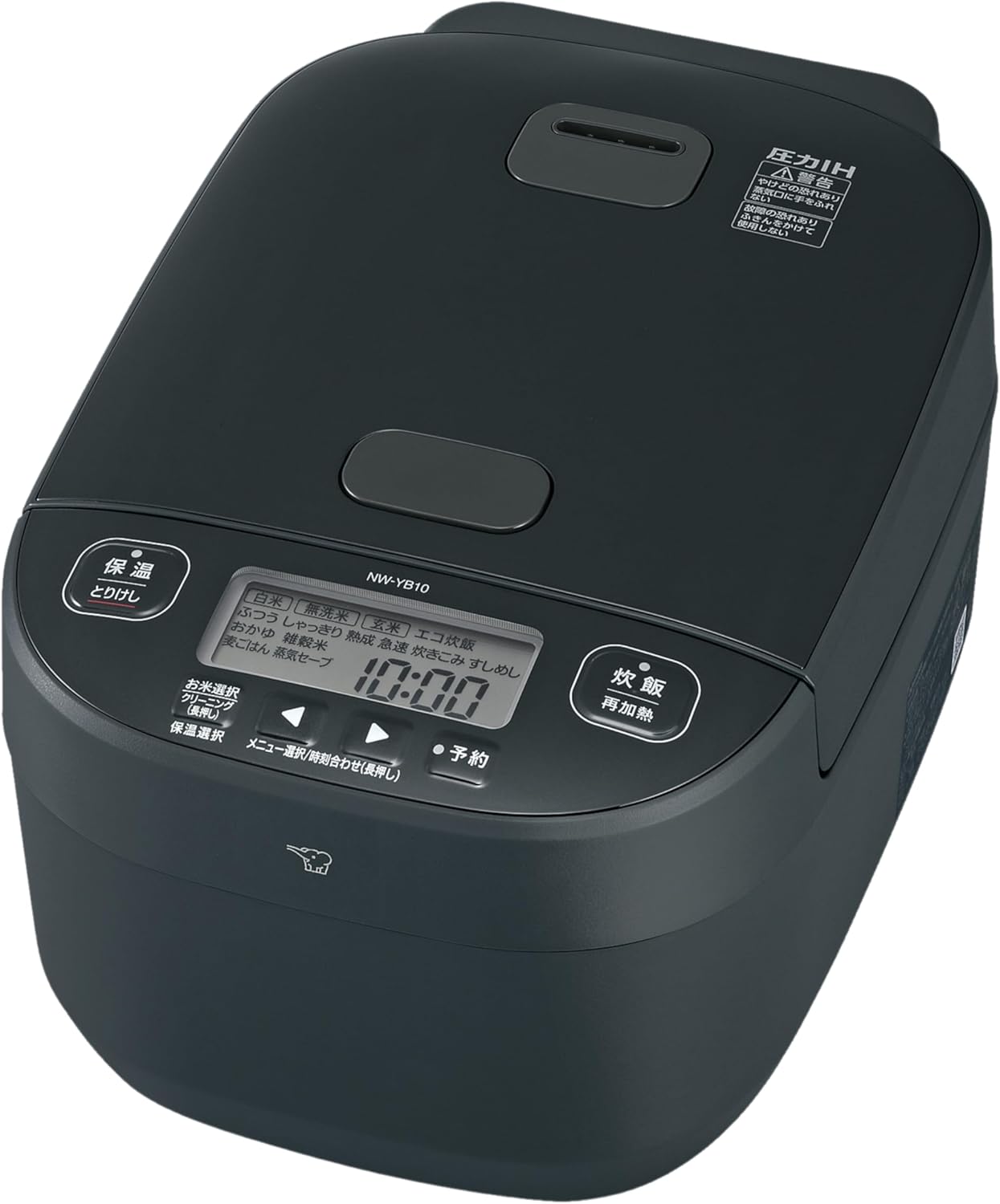 象印 5.5合炊飯器 豪熱大火力 NW-YB10AM-BZのレンタル