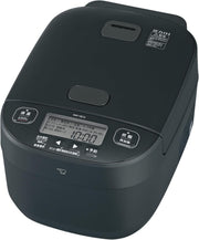 象印 5.5合炊飯器 豪熱大火力 NW-YB10AM-BZのレンタル