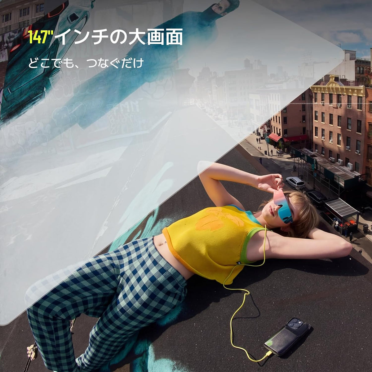 XREAL xbx スマートグラス xbx a01+のレンタル