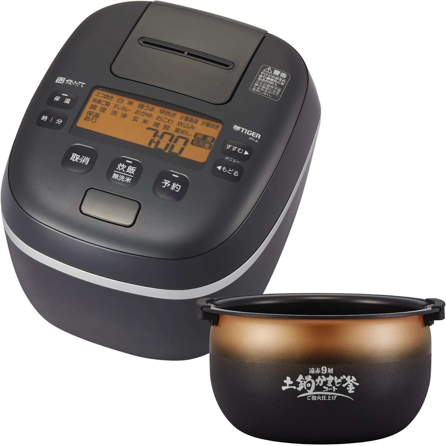 タイガー 5.5合炊飯器 JPI-A100KOのレンタル