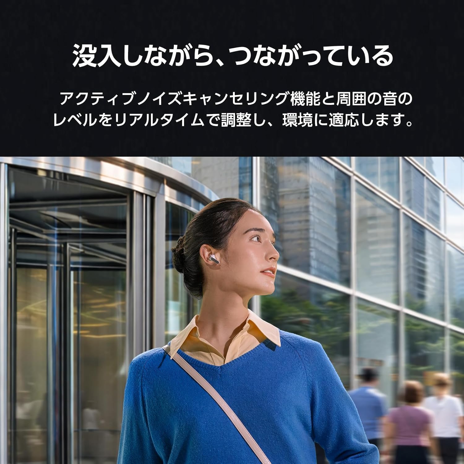 Samsung Galaxy Buds4 Proのレンタル