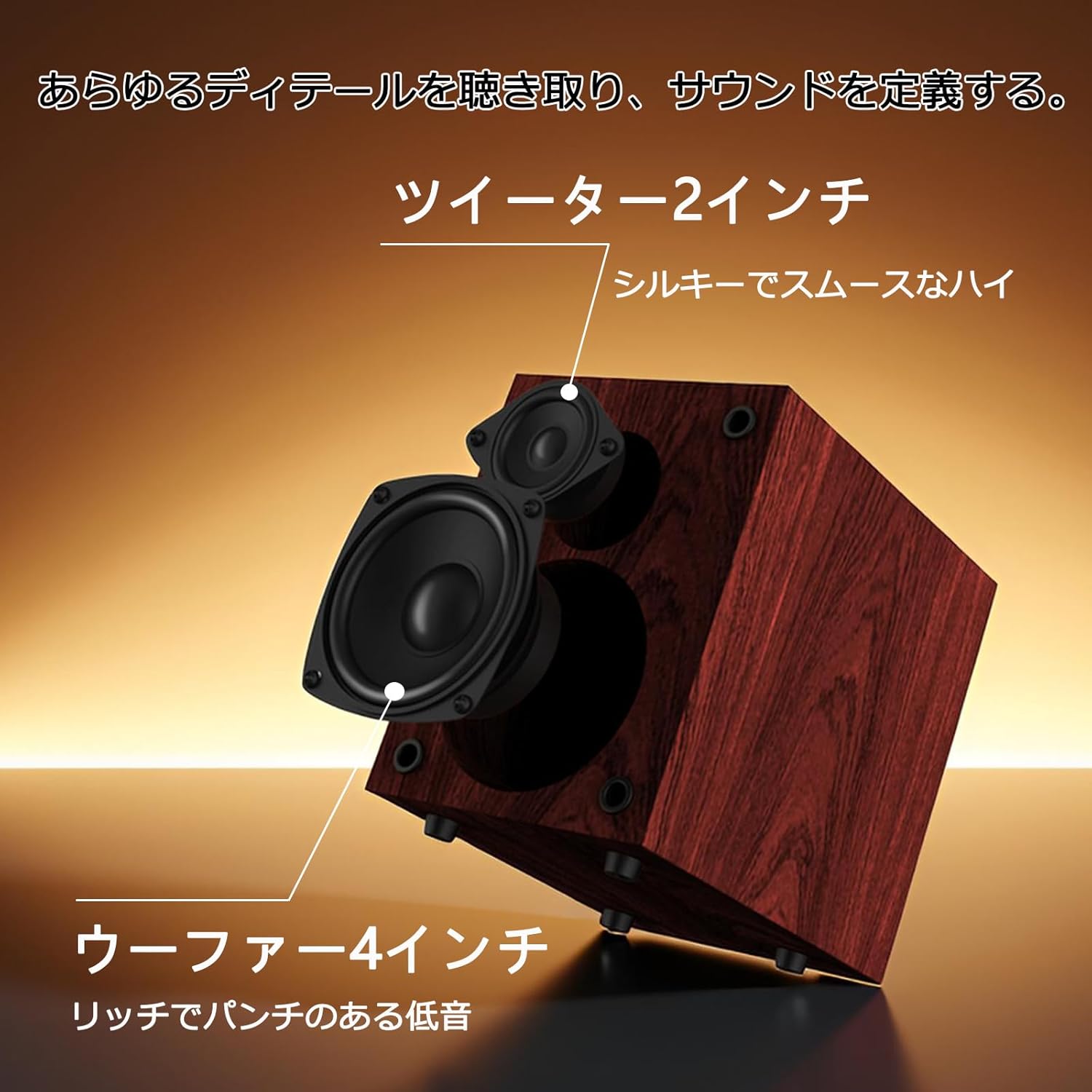 WISCENT CDステレオシステム WTB-799のレンタル
