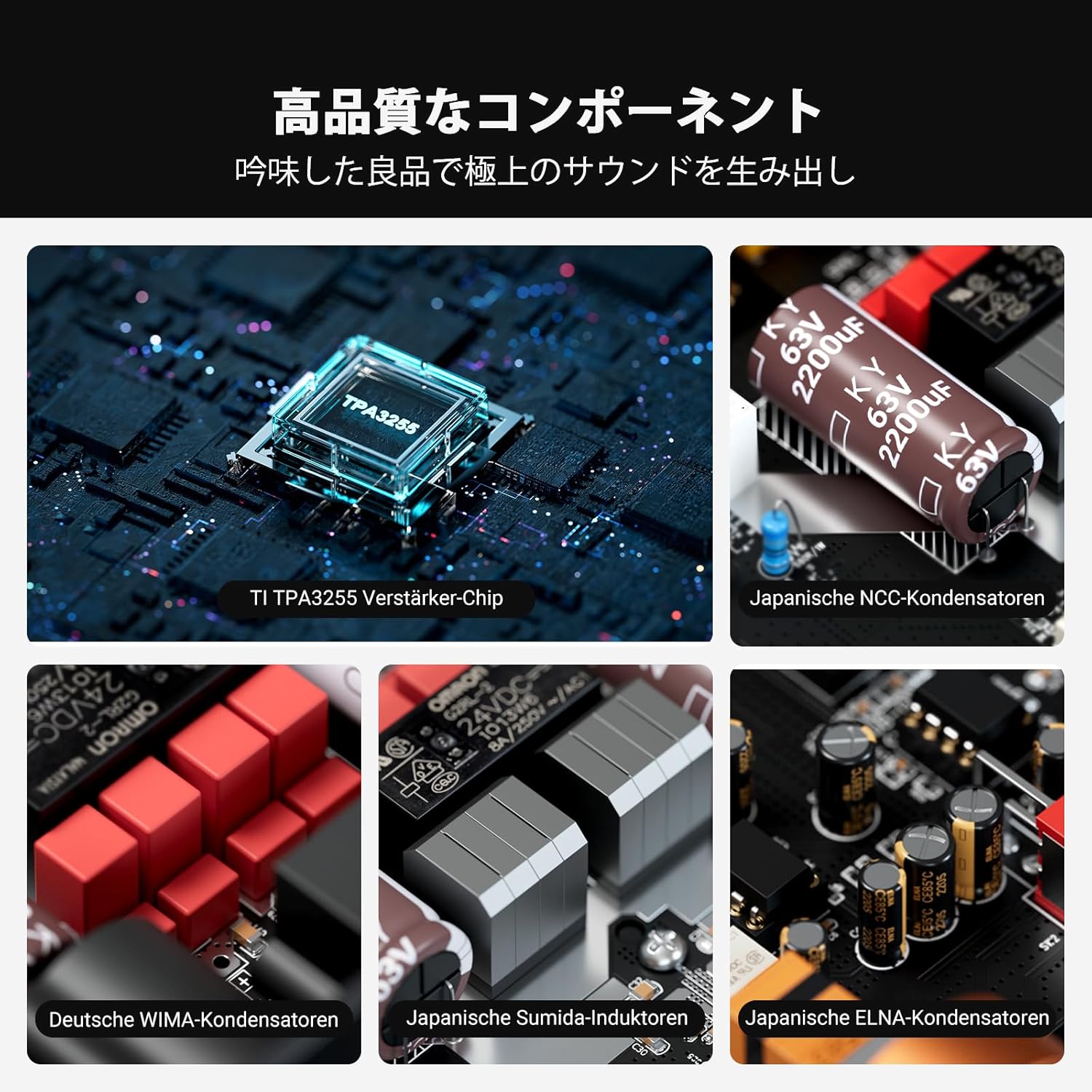 Fosi Audio ステレオアンプ ZA3のレンタル