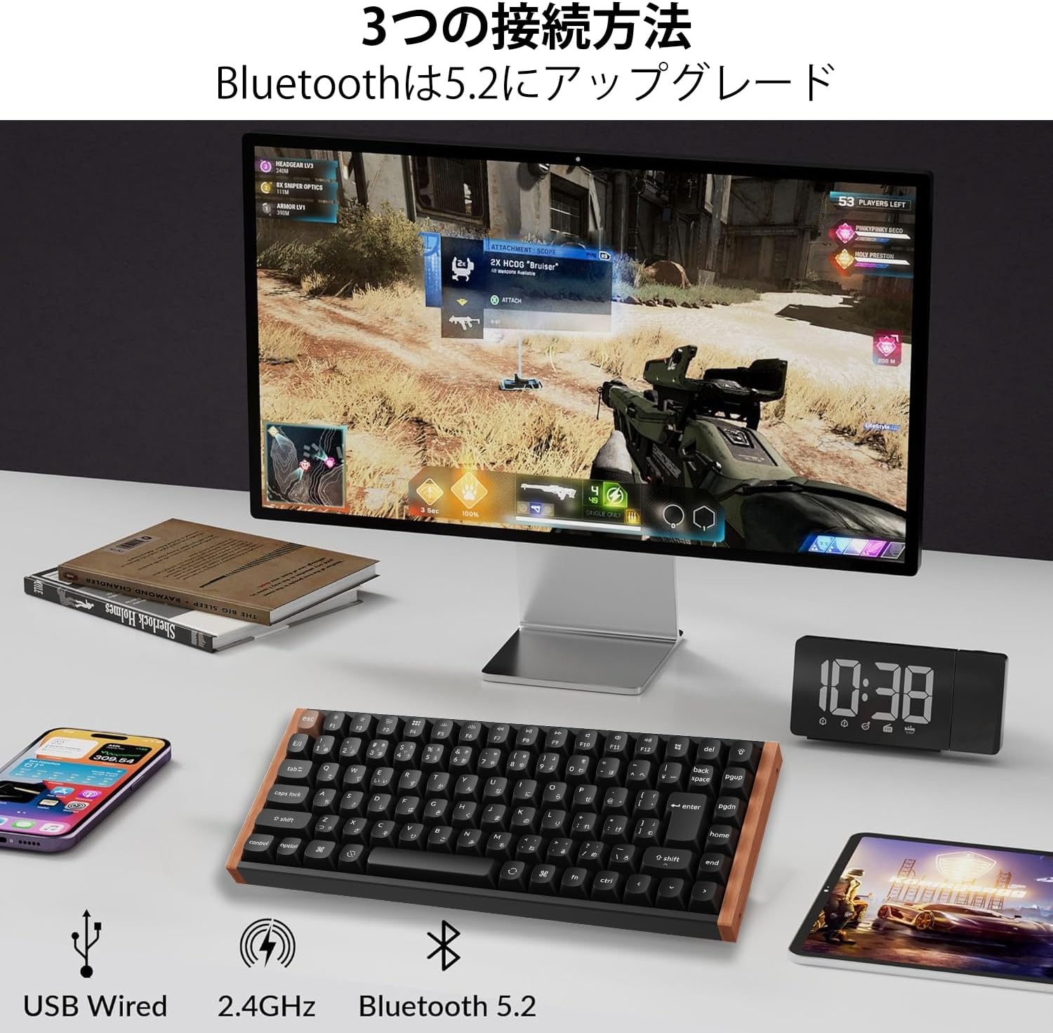 Keychron K2 HE カスタムキーボードのレンタル