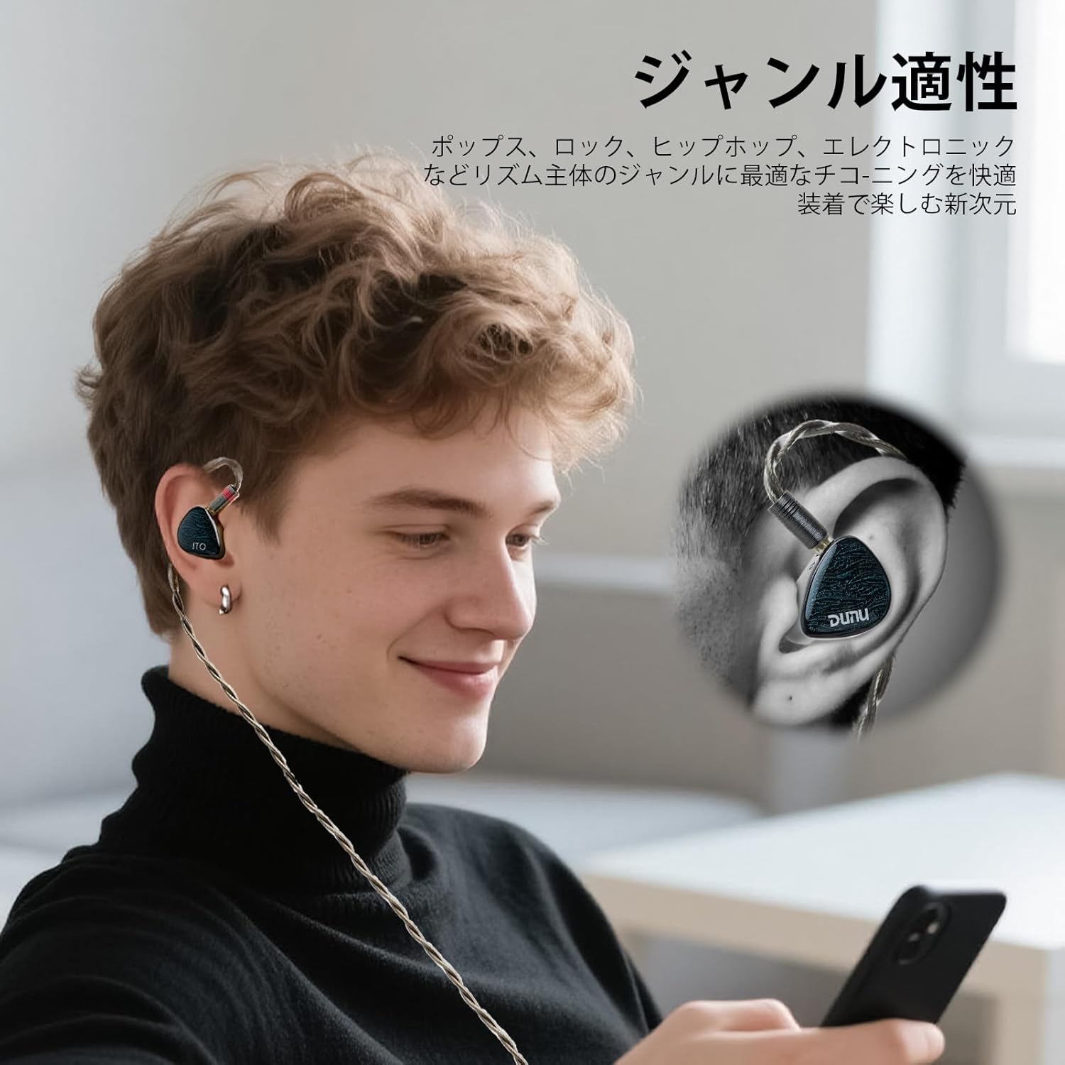 HiFiGo DUNU x KOTO ITO 2DD+ 2BA iem 有線イヤホンのレンタル