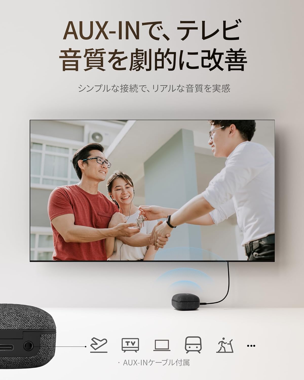 Cearvol Wave Lite AI 集音器のレンタル