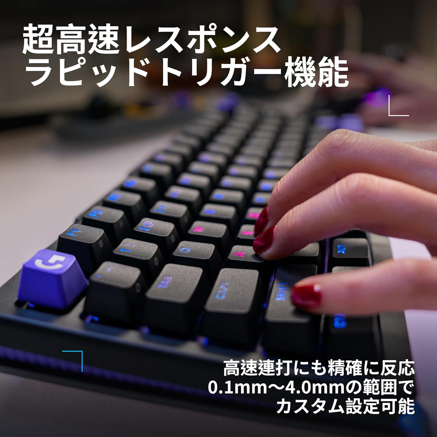 Logicool G G512 X 75 ゲーミングキーボード リニアのレンタル