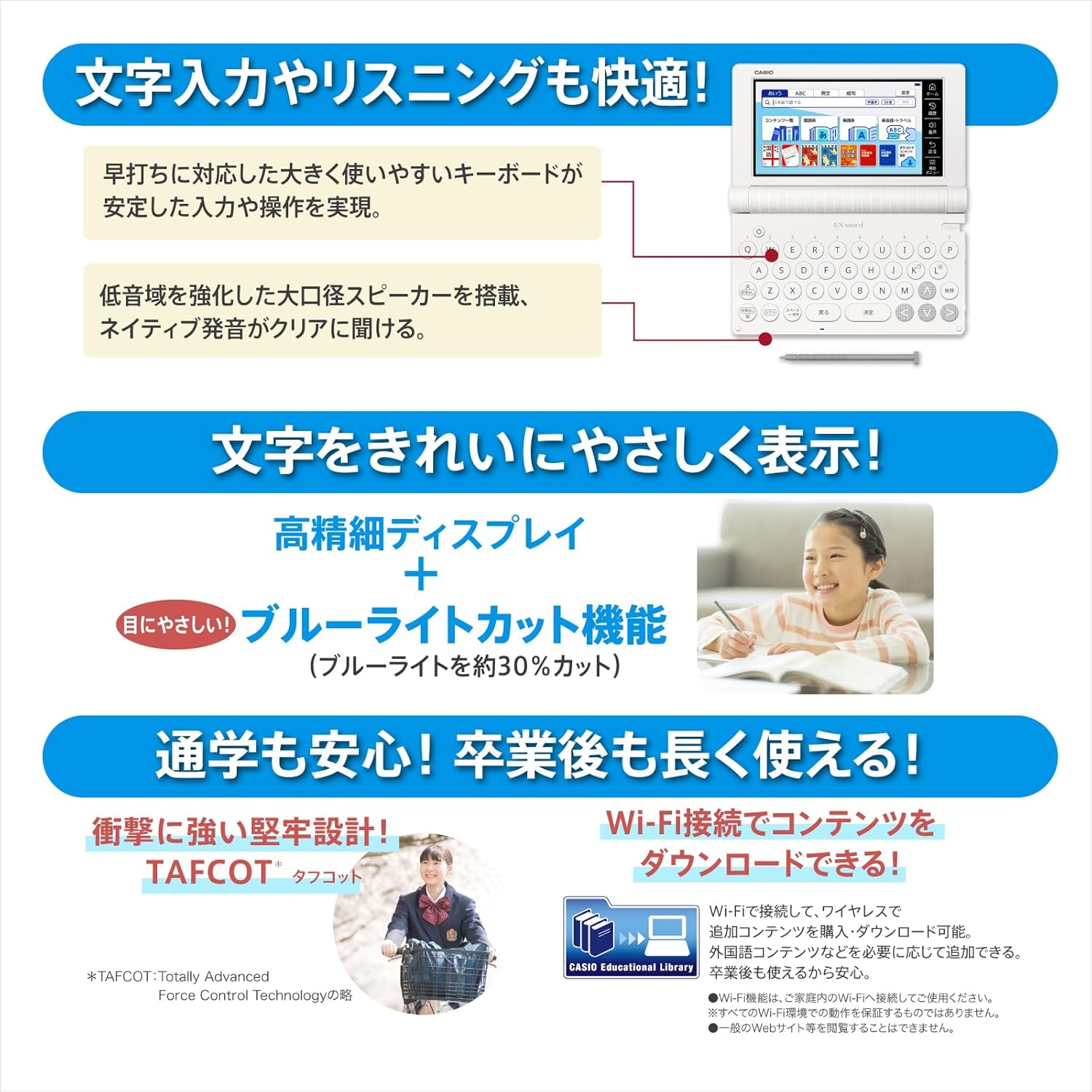 カシオ 電子辞書 中学生 エクスワード XD-SA3900PK XD-SAN39PK 特別セットのレンタル