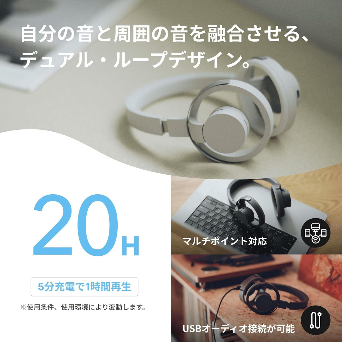 nwm ヘッドホン ONE MBH001のレンタル
