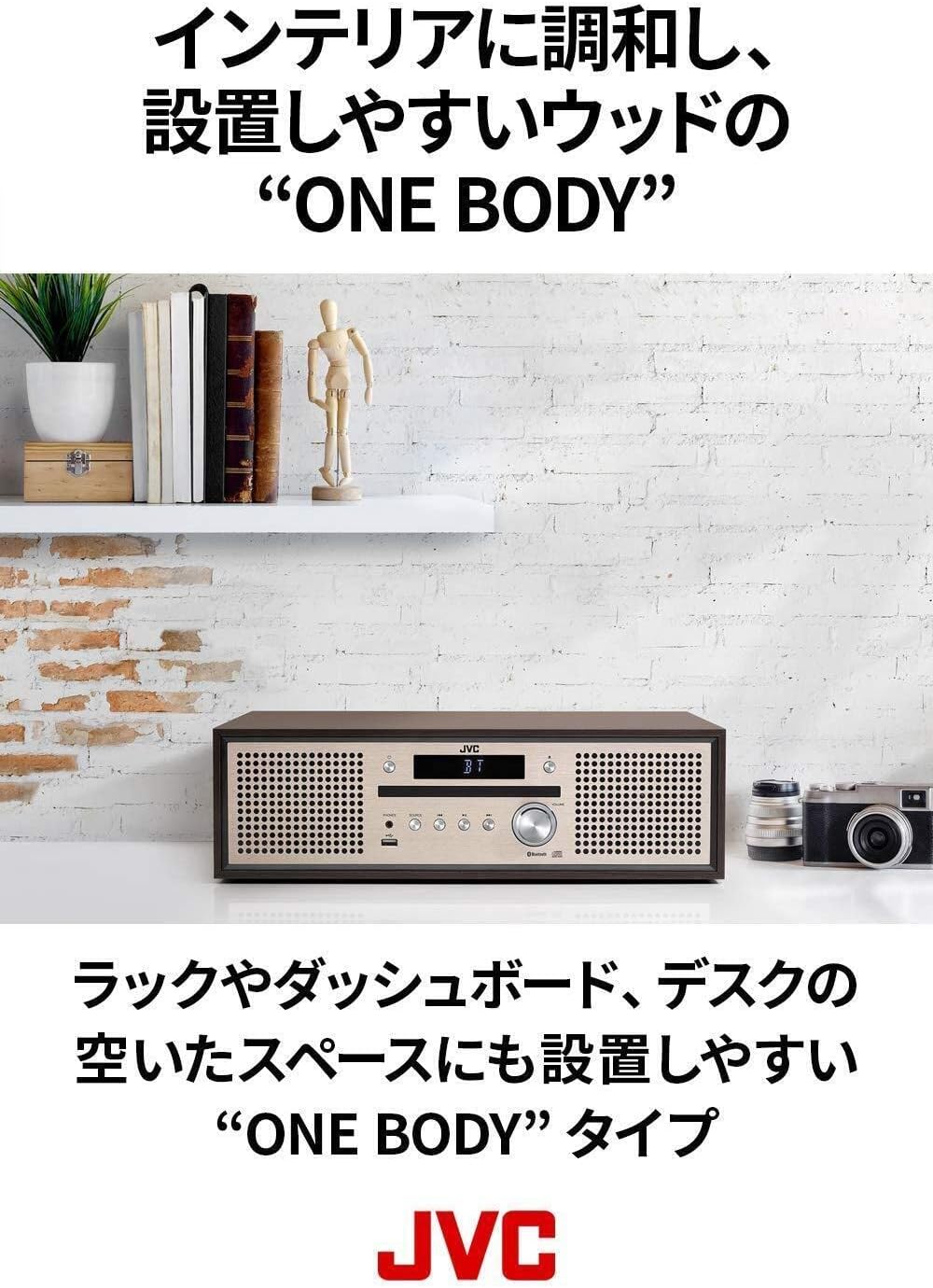 JVCケンウッド CDプレーヤー NX-W30のレンタル