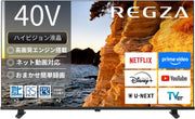 REGZA 40Vテレビ 40V35Sのレンタル