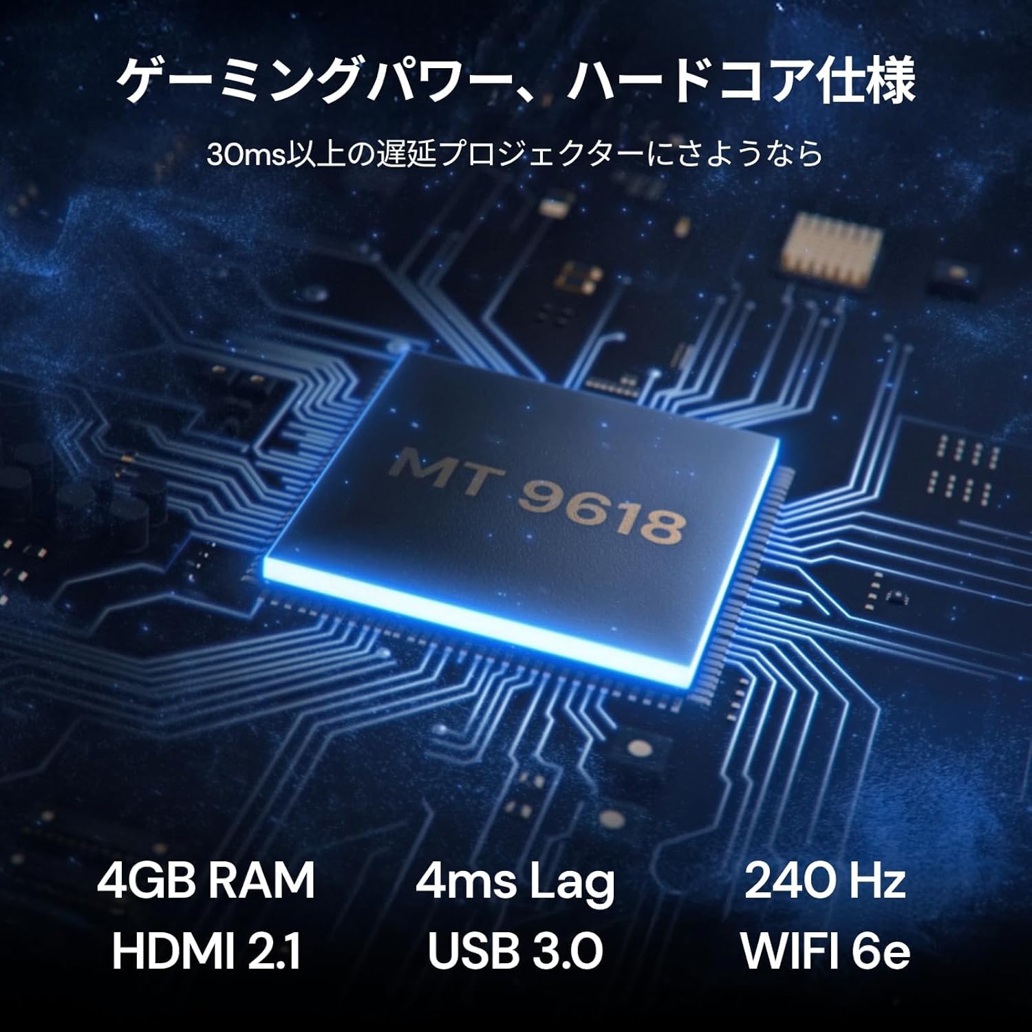 Valerion StreamMaster Plus2のレンタル