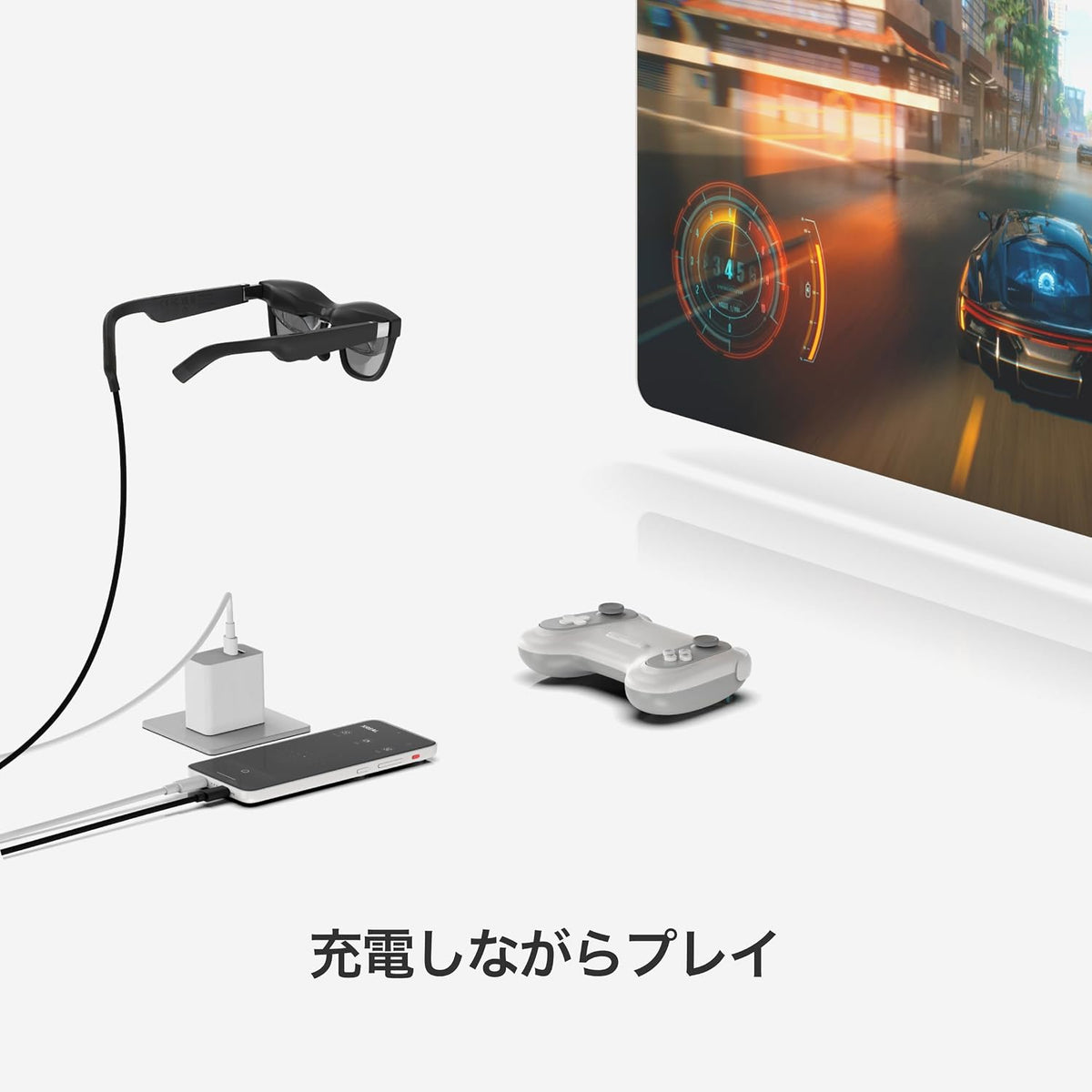 XREAL ARグラス専用Androidデバイス Beam Pro 8GB+256GBのレンタル